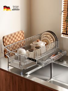 ERMO | Giá Đỡ Chén Bát Inox 304 Đứng Tự Do Đa Năng
