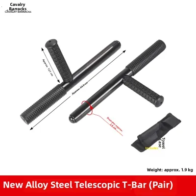 CAVALRY BARRACKS | Expandable Self Defense T-Shape Cane Steel