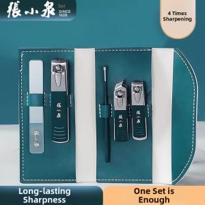 Zhang Xiaoquan | Anti-Fragment Flying Nail Clippers Set