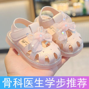 Baby Girl Sandals Toddler Shoes One and a Half Years Old Summer Baby Soft Bottom Girl Princess One Year Old Childrens Shoes 1-2-3-4 Years Old