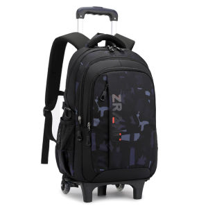 DDOO | Waterproof Detachable Wheeled Backpack