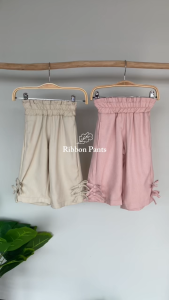 LEWIS EMMA - Ribbon Pants (2-14 Tahun) Celana Anak Perempuan / Bawahan Panjang Polos