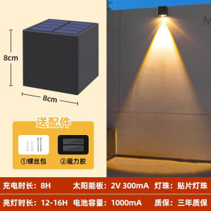 Đèn Tường Năng Lượng Mặt Trời Ngoài Trời Lưới Trang Trí Biệt Thự Sân Vườn Không Dây Chống Thấm Nước Đèn Trang Trí Không Dây