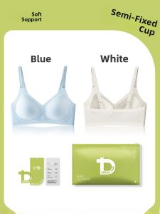 DREAM TIME | Wireless Thin Womens Underwear 2023 New Style Vest Small Chest Gathered Seamless Beautiful Back Nylon Fabric All Seasons Use