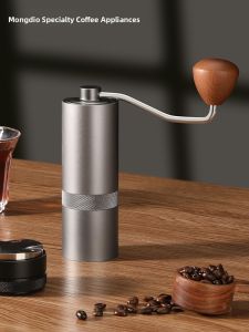 MONGDIO | Manual Portable Coffee Grinder