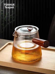 YIHUTEA | Heat-resistant Patterned Filter Kettle