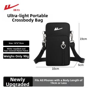 Warrior | Portable Crossbody Bag for Men