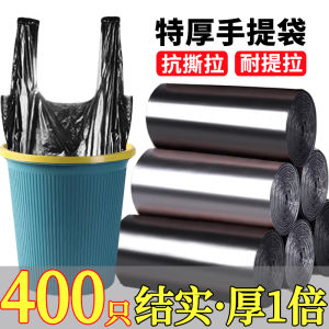 Túi Rác Nhựa Dày Cầm Tay Nhà Bếp Túi Rác Sinh Viên Ký Túc Xá Túi Rác Nhựa Dùng Trong Gia Đình Túi Rác Dùng Một Lần