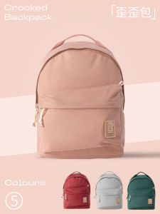 Canvas Republic Outdoor Fashionable Backpack for School Commuting Versatile Slant Design Street Style Soft Polyester Material