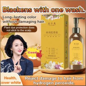 Plant Single Dose Floral Fragrance Dye/No-Hair-Damaging Plant-Based Single-Dose Floral Dye/White Hair Dye植物单剂花香染发剂