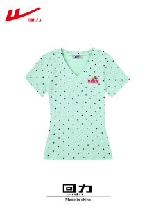 Warrior | Áo Thun Tay Ngắn Form Ôm V-Neck Chấm Bi Mùi Tây Cotton Sạch