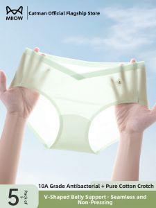 Miiow | Antibacterial Pure Cotton Triangle Panties For Pregnant Women Early To Late Stage Special Postpartum Ice Silk Underwear