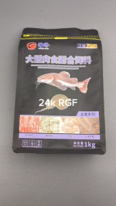 PORPOISE LARGE CARNIVOROUS FISH FORMULA SINKING PELLET NUTRITION FOR BIG PREDATORY FISH