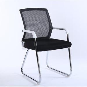 Ergonomic Computer Chair Low Formaldehyde