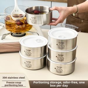 LUOCHENG | Food Grade Stainless Steel Soup Storage Box