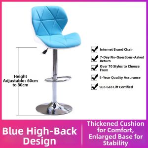 MOLORE | Adjustable Back Modern Bar Stool