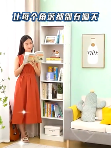Living Room Bedroom Bookshelf Corner Cabinet Narrow Version Simple And Economical Storage Cabinet 6-layer design 30x40x180cm Warm White MDF Freestanding Stable Easy Assembly
