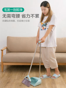 Soft Bristle Broom & Dustpan Set: A Comprehensive Guide