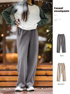 กางเกงวอร์มขาบานสไตล์อเมริกันย้อนยุคสีเทา ทรงหลวม ทรงตรง กางเกงขายาวลำลองสำหรับผู้หญิงในฤดูใบไม้ร่วงและฤดูหนาว