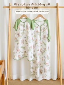 ANYOUBI | Light Summer Infant Sleeping Bag