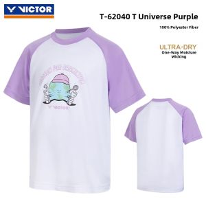 Victor | Children Youth New T-Shirt