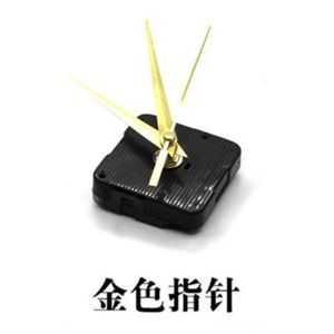 New Compas Quartz Clock Movement Silent Wall Hanging Clock Electronic Timepiece Cross Stitch Modern Simple Style Plastic Material