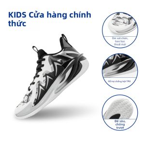 Qiaodan | Giày Bóng Rổ Cho Trẻ Em Chuyên Nghiệp