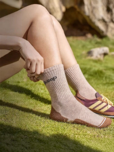 Keep | Shock Absorbing Anti-Odor Antimicrobial Wool Hiking Socks