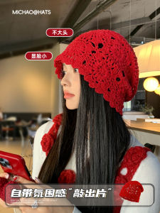 Red Knitted Lace Hat Handmade Crochet Hollow Weave Small Face Flop Cap Casual Style round Top Polyester Fiber Spring Summer Autumn