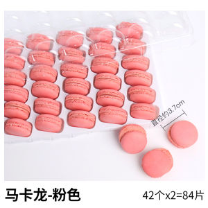 Mini Heart Macarons Valentines Day Cake Decoration Semi-Finished Product Western Pastries Dessert Baking Commercial Use
