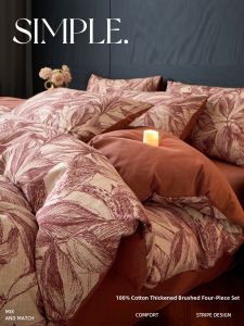 Kiss Dear | Retro Style Warm Cotton 4-Piece Bedding Set