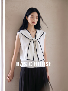 Basic House | Naval Collar Sleeveless Attractive Knitted Top