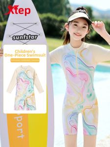 XTEP | UV Protection One-Piece Swimsuit
