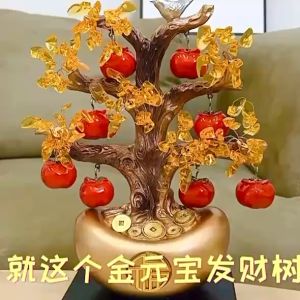 Persimmon Crystal Money Tree Golden Money Bar Decoration for Wealth Luck Bonsai Home Office Ornament