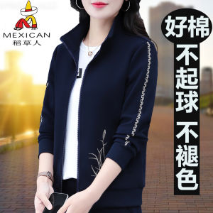 Áo Khoác Ngắn Thời Trang Rộng Rãi Cho Nữ Áo Khoác Ngoài Thường Ngày Mùa Xuân Thu 2025 Áo Khoác Ngoài Mexican/Strawman Áo Khoác Ngoài