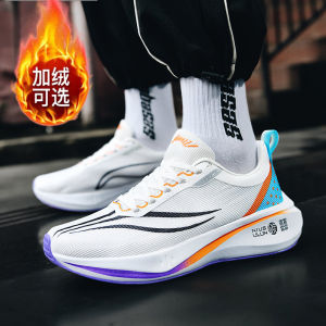 Mens Running Shoes 4C Carbon Plate Fleece Lined Warm Sports Cotton Shoes XiangTun 7Pro Running Shoes Breathable Shock Absorption
