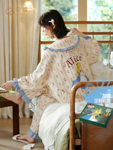 Gong Die [Light and Soft] Disney 7A Antibacterial Alice Pajamas Womens Spring & Fall Long Sleeves Pure Cotton Homewear Suit
