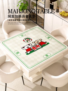 Thickened Cartoon Doggie Mahjong Table Mat Hand Washing Silent Square Home Fabric Dining Table Cloth Dissipating Sound Table Pad