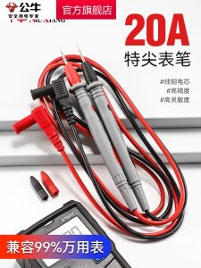 Bút Kiểm Tra Độ Chính Xác Cao BULL Bút Kiểm Tra Điện Số Bút Kiểm Tra Điện Bằng Dây Silicon Bút Kiểm Tra Điện Đa Năng