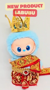ชุดไทยลาบูบู้ LABUBU Pin For Love Series ไซส์มินิ 15 CM.