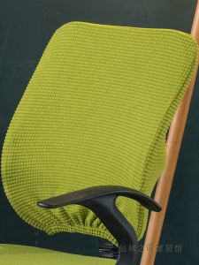 Áo Gối Lưng Đệm Ghế Dày Màu Trơn Đơn Giản Co Giãn Hiện Đại Bao Phủ Toàn Bộ Lưng Ghế Bằng Vải Nhung Lúa Mì