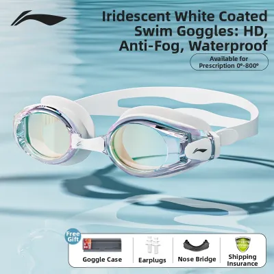 Li-Ning | HD Anti-fog Prescription Swimming Goggles