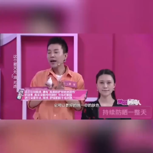 ไม่ระคายเคืองสดชื่นไม่เหนียวเหนอะหนะสเปร์ยกันแดด ปรับ สี ผิว กันแดดได้ 50 เท่า ปริมาณ 150 ml. ป้องกันแสงยูวี ครีมกันแดด SPF50 PA+++ กันน้ำ อ่อนโยน 