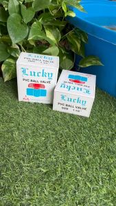 12 ปริมาณ บอลวาล์วพีวีซี ยี่ห้อ Lucky นาน 1-1/2 นิ้ว (ชุดเครื่องมือ L)