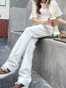 White High Waist Slim Fit Straight Leg Denim Jeans Women Summer Stretchy American Retro Extended Drapey Floor-Length Smoking Pants