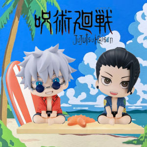 Bandai | Anime JJK Suguru Geto Satoru Gojo Edition Q Collectible Action Figure - Gato And Gojo Statues for Kids