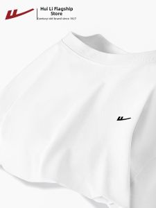 Warrior | Cotton Summer Short Sleeve T-Shirt