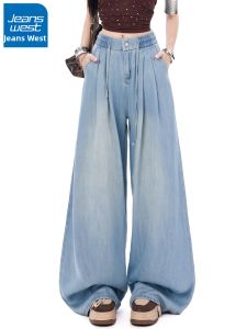 Jeanswest | Soft Breathable Summer Loose Waist Tencel Jeans
