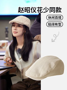 Mũ Nghệ Sĩ Chống Nắng Mũ Phía Trước Mũ Bảo Hiểm Mũ Bảo Hiểm Mũ Bảo Hiểm Mới Mùa Hè Mũ Bảo Hiểm Mũ Bảo Hiểm Mũ Bảo Hiểm Mũ Bảo Hiểm Mũ Bảo Hiểm Mũ Bảo Hiểm Mũ Bảo Hiểm Mũ Bảo Hiểm Mũ Bảo Hiểm Mũ Bảo Hiểm Mũ Bảo Hiểm