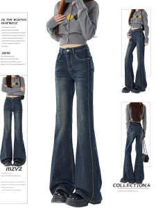 MZVZ | Quần Jeans Xanh Retro Rộng Dưới